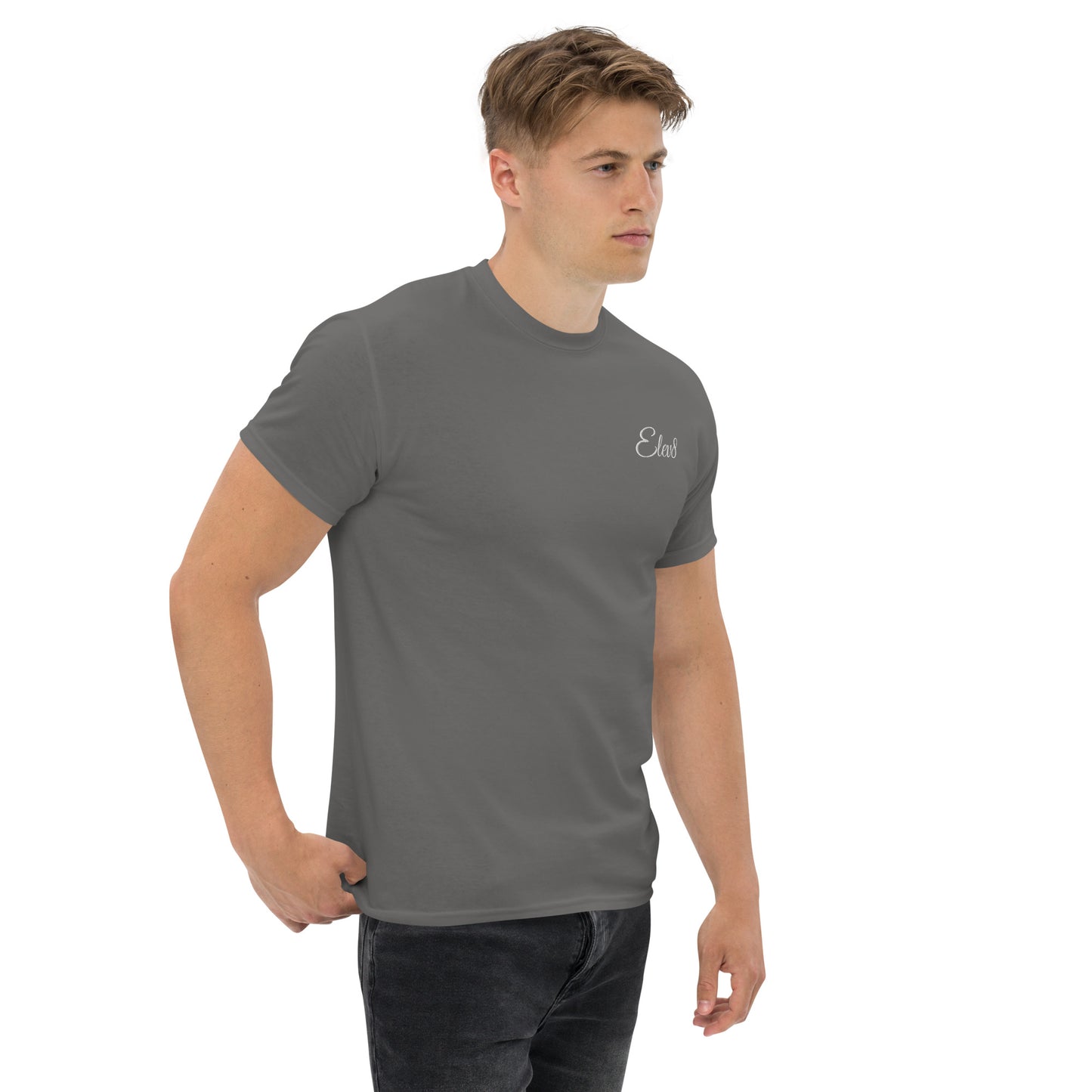 Elev8 T-shirt verkrijgbaar in 3 kleuren!